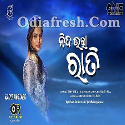 Nida Bhara Rati - Odia Romantic Song By Asima Panda